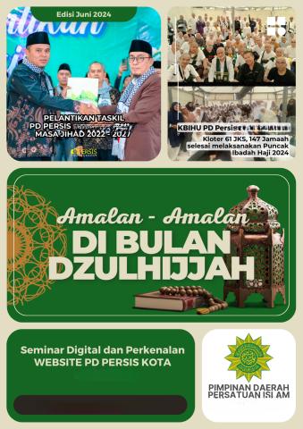 Buletin